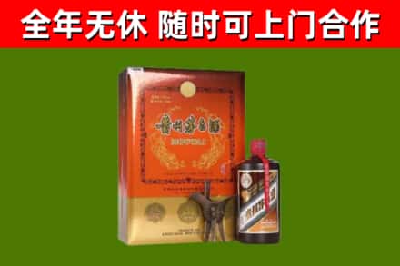 黎川回收陈酿茅台酒
